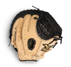 Mizuno Prospect 32.5" - Catchers Baseball Glove